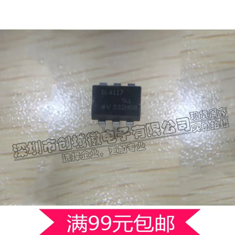 

50 шт./лот IL4117 оптопара 1L4117 оптопара фототранзистор DIP DIP-6