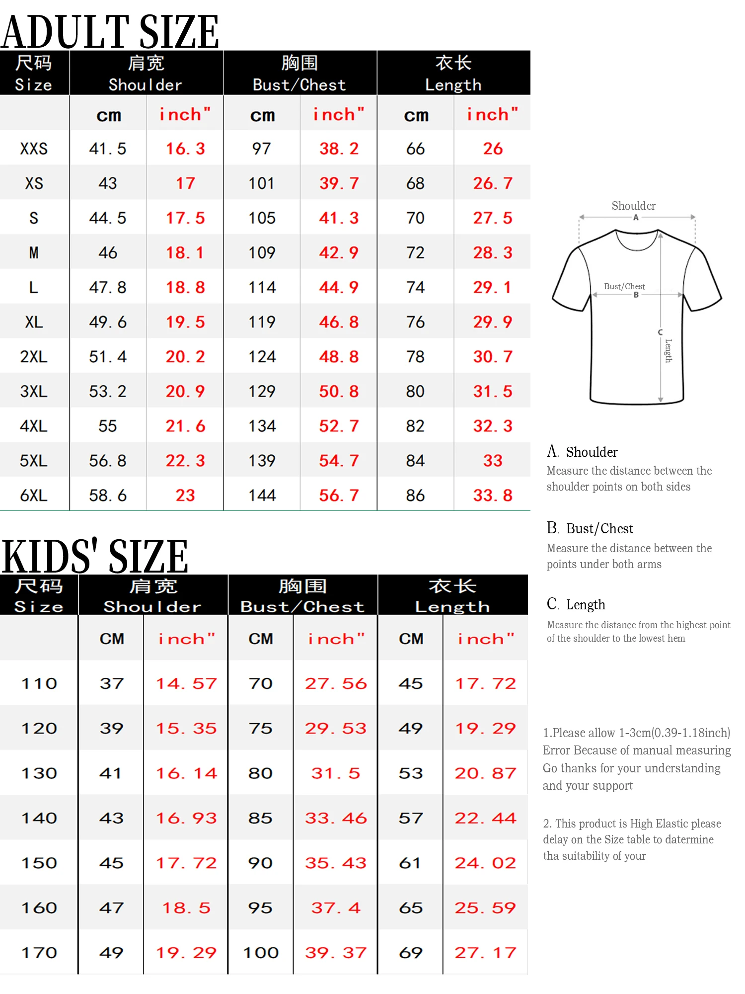 Ecuador 2026 Personalized Customization Name and Number Flat Weaving Anti Static Adult and Children's Sports Top Fan Clothing view 6