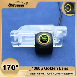 170° Vehicle AHD 1080P Golden Lens Rear View Camera For Nissan Almera/Versa/Sunny N18 2019 2020 2021 2022 Reverse Car Camera