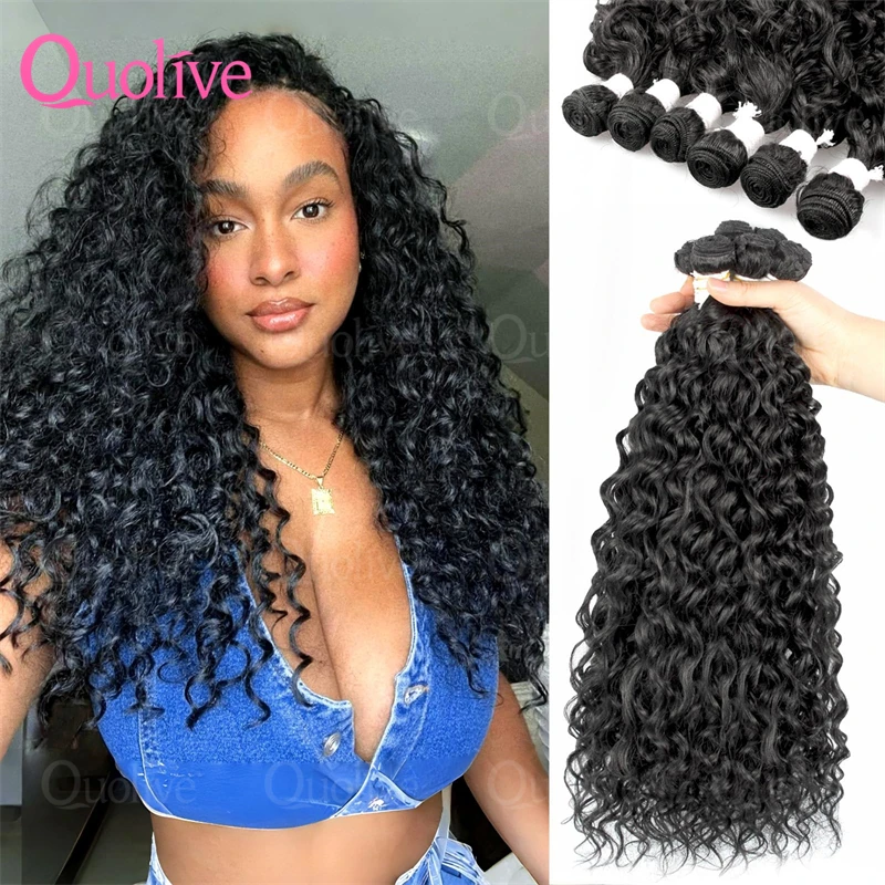 30 Inches Deep Wave Natural Color Bundles Brazilian Hair Extension Remy Hair Bundles One Weave Unprocessed 1/ 3/4 Pieces