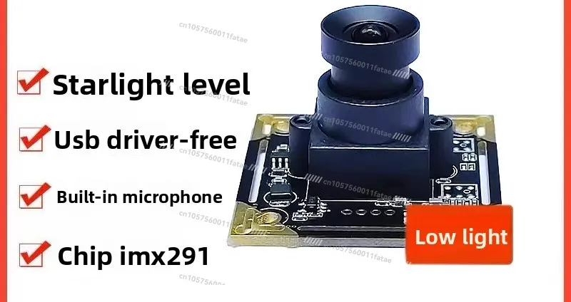 2 million Pixel Low Illumination Module Facial Recognition Module 30 Frames Microphone