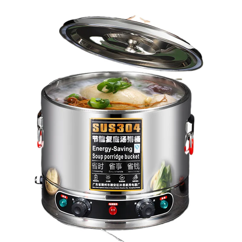 Electric heating cooking stove, desktop commercial soup bucket, noodle cooking pot, soup pot