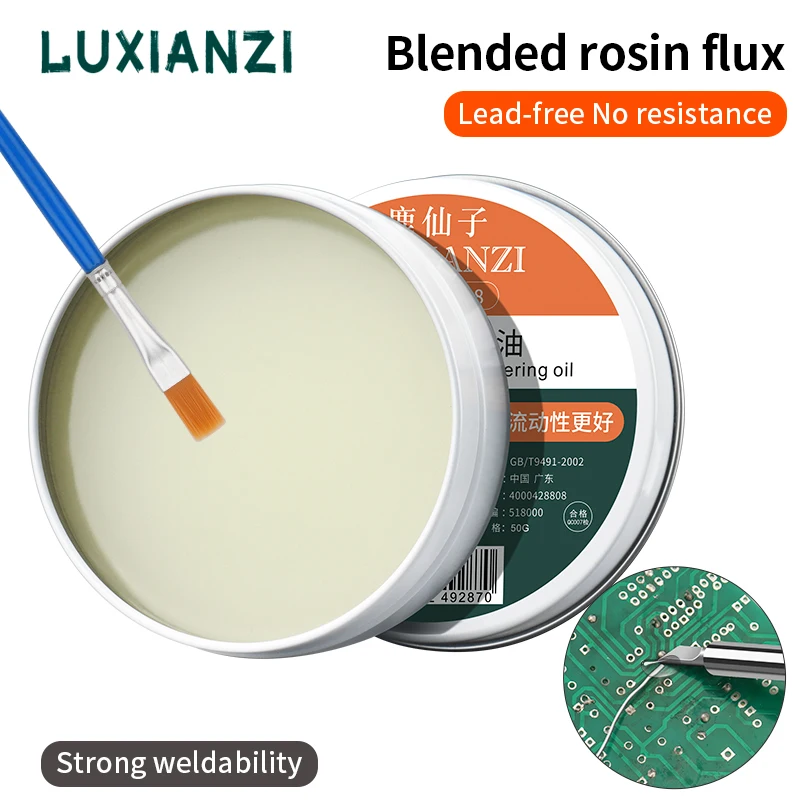 

LUXIANZI Blended Welding Oil Rosin Flux For Electronic Parts PCB IC Phone Repair Welding Tool Lead-free Soldering Tin Paste