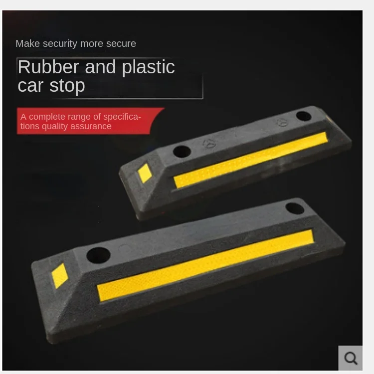 Parking stopper rubber wheel locator rubber-plastic garage limit stop car parking stopper