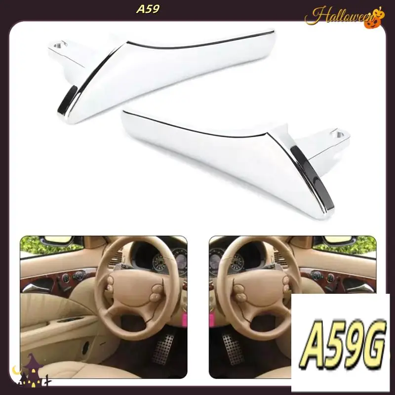 G9-2 PCS Inside Inner Door Handle Cover Trim Door-Pull Handle Silver ABS For Mercedes Benz E CLS Class S211 W211 W219 2003-2009 - Image 4
