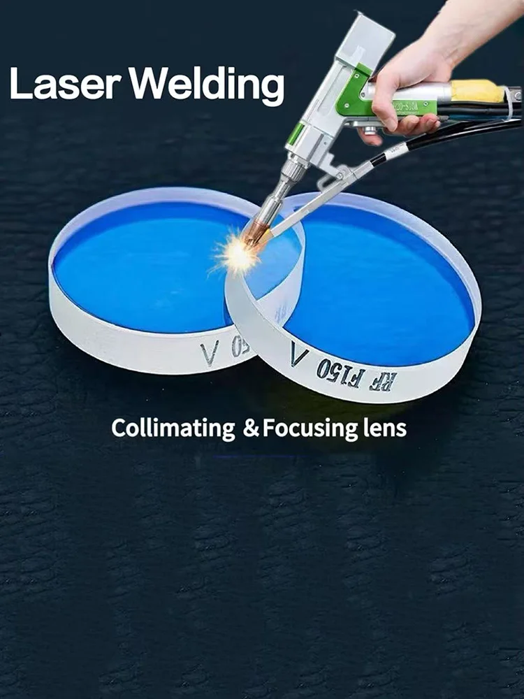 5 lentilles de focalisation pour soudage laser VegaBeam d20x4.5 f150 et d20x3.5 F150 F200 F600 et D16 T3.0 T3.5 T4.5 T5.0 pour soudage SUP