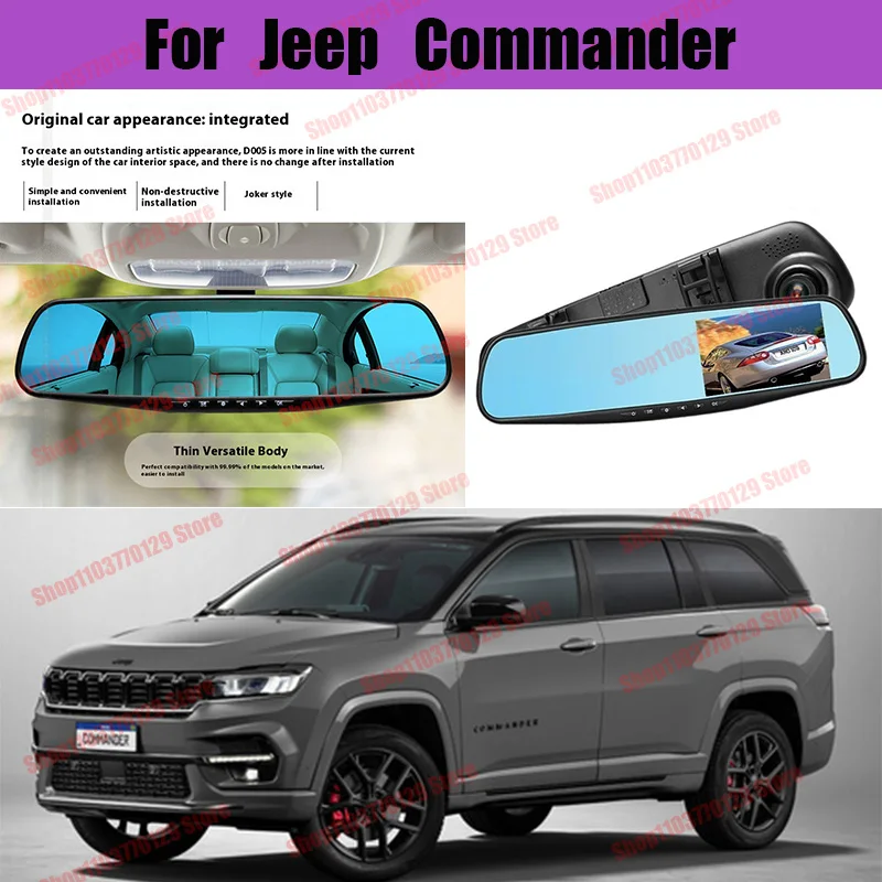 

For Jeep Commander High definition dual lens driving recorder with front and rear dual recording reverse images Car dvr