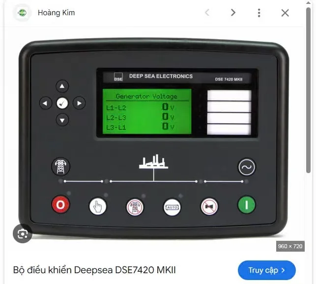 DSE7420 وحدة تحكم جديدة ومبتكرة