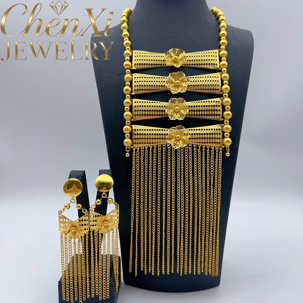 High-End Luxury Elegant Alluvial Gold Fashion Popular Jewelry Set Women Wedding Party Banquet Necklace Earrings Ring 4pcs Gift