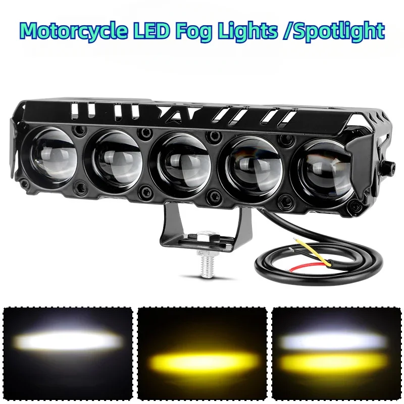 Motorcycle 5 Lens S…