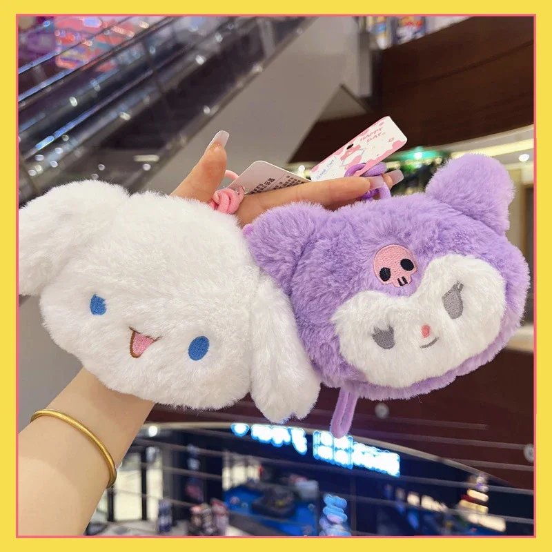 

Sanrio Plush KeyChain Purse Bag Hello Kitty Doll keyring Anime Stuffed Backpack Pendant Melody Cinnamoroll Cute Wallet Girl Toy