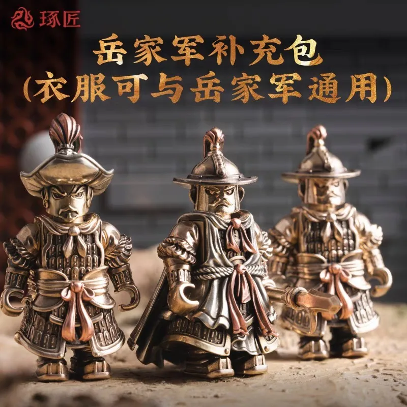 ليوبارد رئيس لين تشونغ النمط الصيني الثقافي والإبداعية سطح المكتب الحلي شخصيات سلسلة اللاعب الكبير