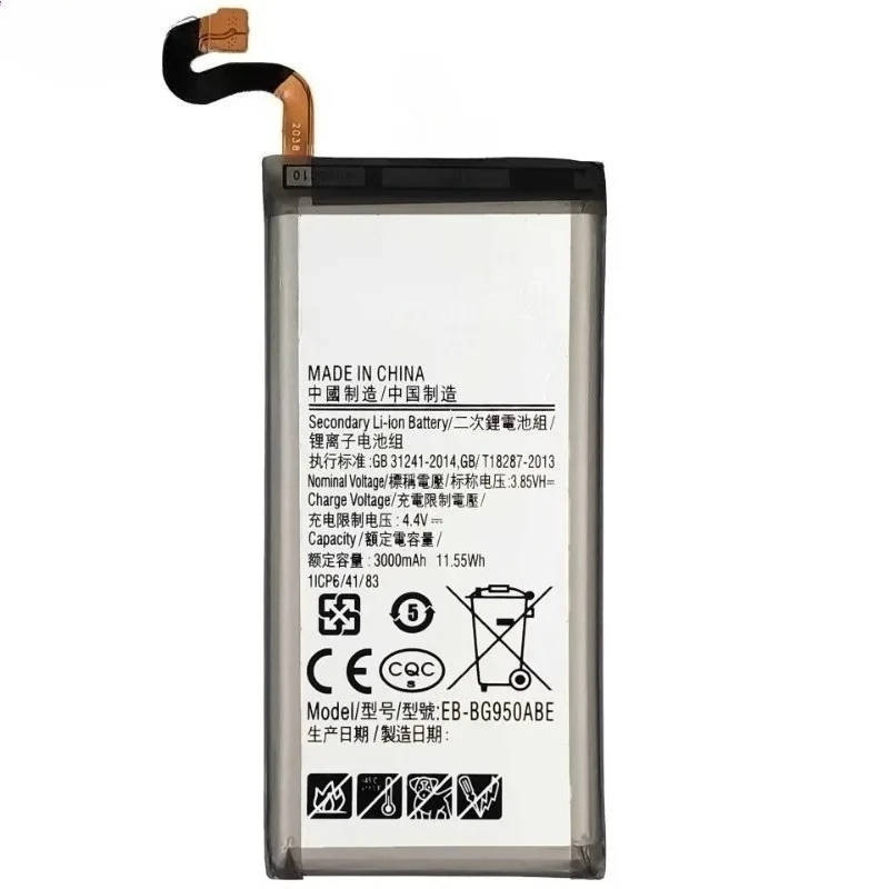 New Mobile Phone Battery for Samsung S8/S8 Plus/S9/S9 Plus/S10/S10 Plus/S21/S21 5G/S10E/S10 Plus/S20/S20 Plus/S21 Ultra