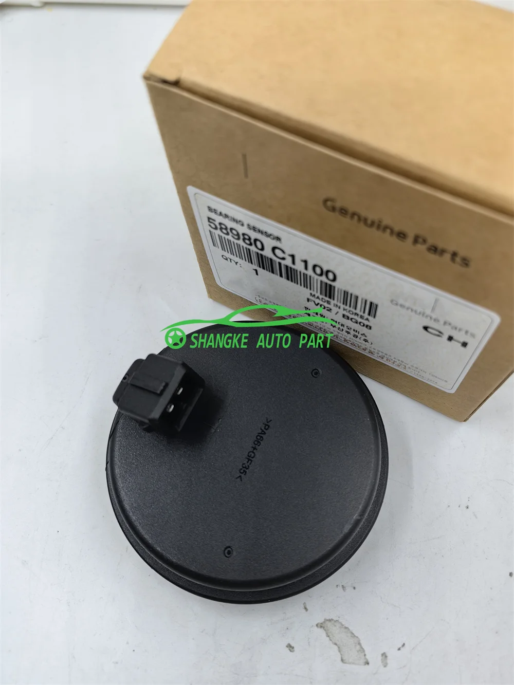 Black Rear Bearing ABS Speed Sensor Cover OEM 58980C1100 58980-C1100 58980 C1100 FOR  HHyundai SSonata LF TTucson TL SSportage