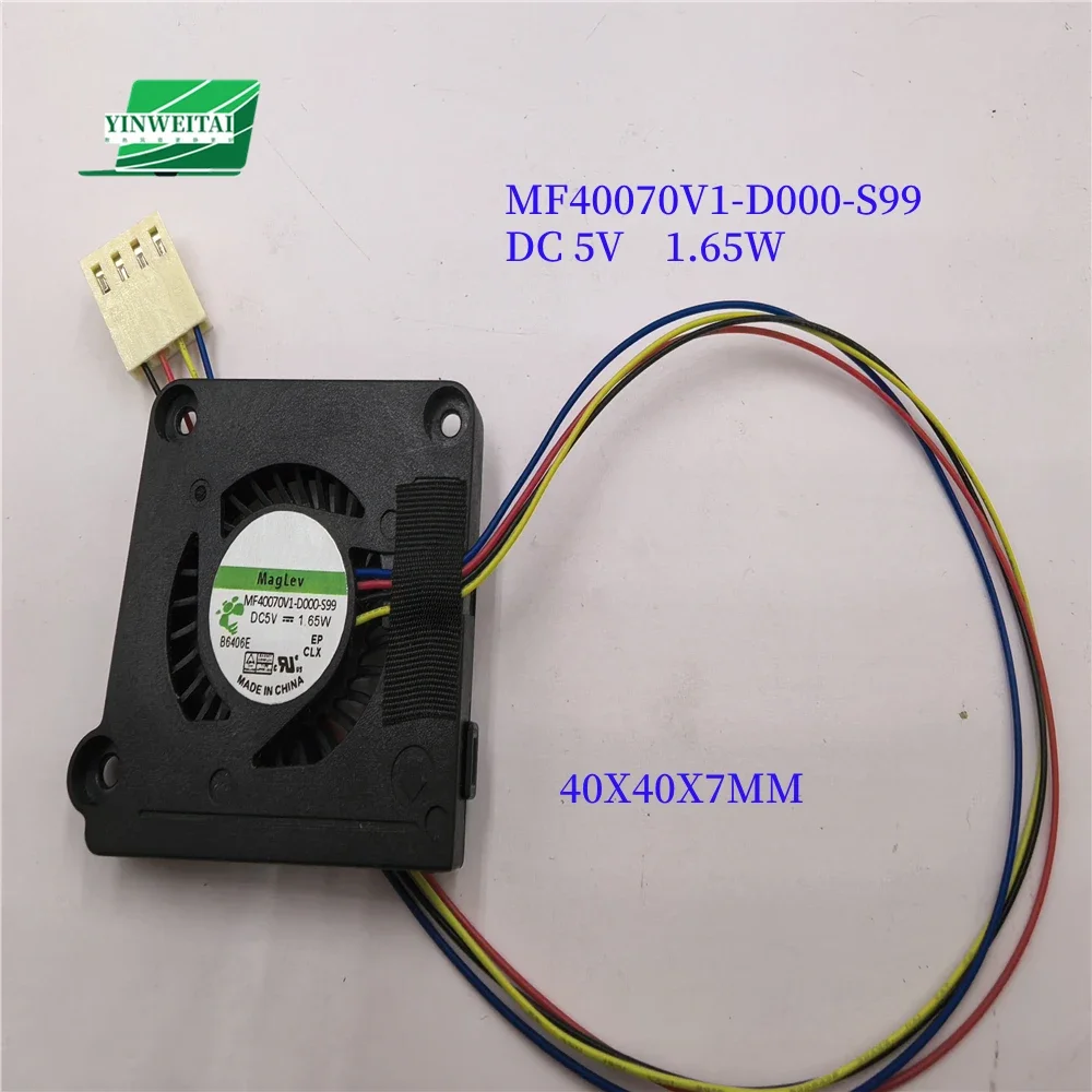 FAN Laptop CPU Cooling Fan For MF40070V1-D000-S99 MF40070V1-C03C-S99 4007 40x40x7mm 5v 1.65w 3pin 4pin cooling fan