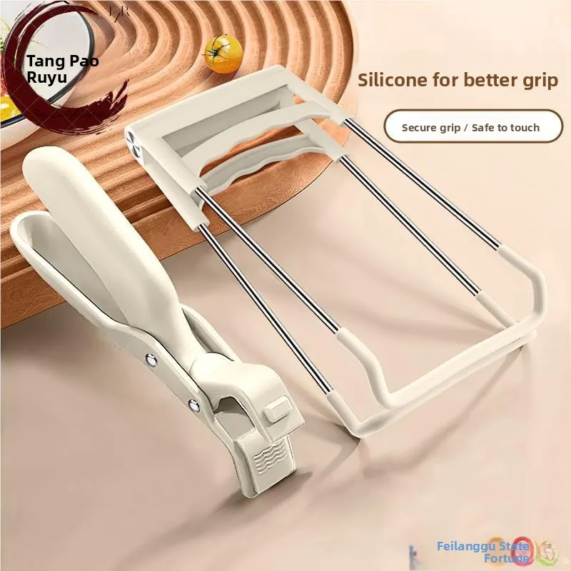 Silicone Anti-Slip … - image