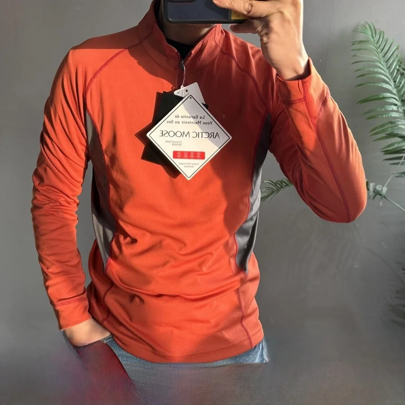 Outdoor Tech Moistu…