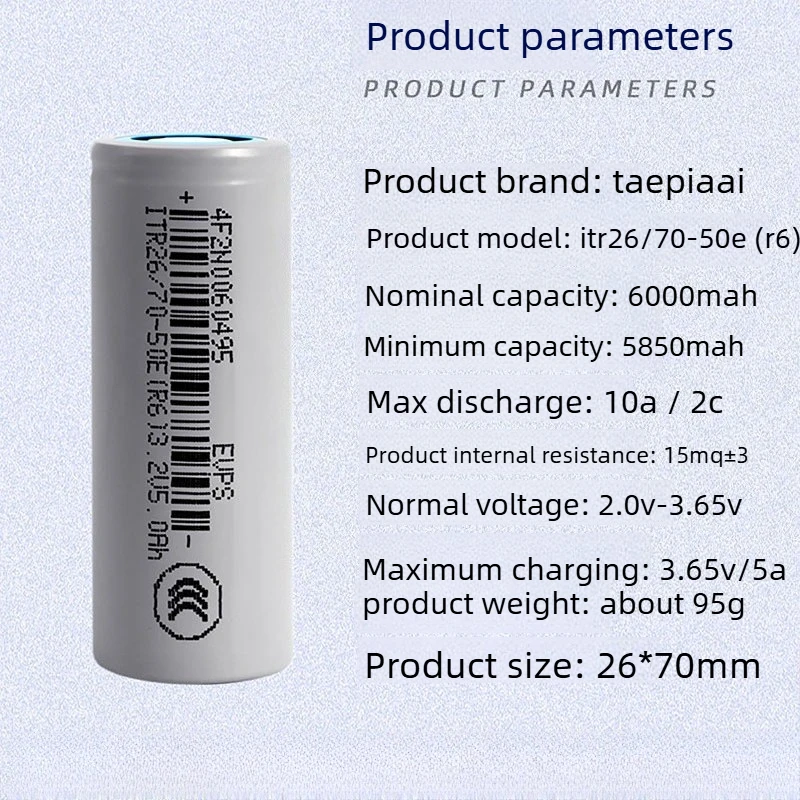 3.2V 26700 6000mAh LiFePO4 Battery 35A Continuous Discharge Maximum 55A High Power Battery Rechargeable Assembled Battery