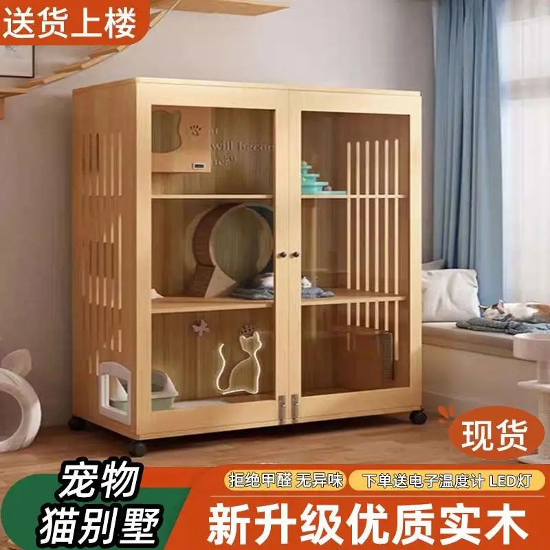 

Cat villa solid wood house household luxury large space waterproof indoor