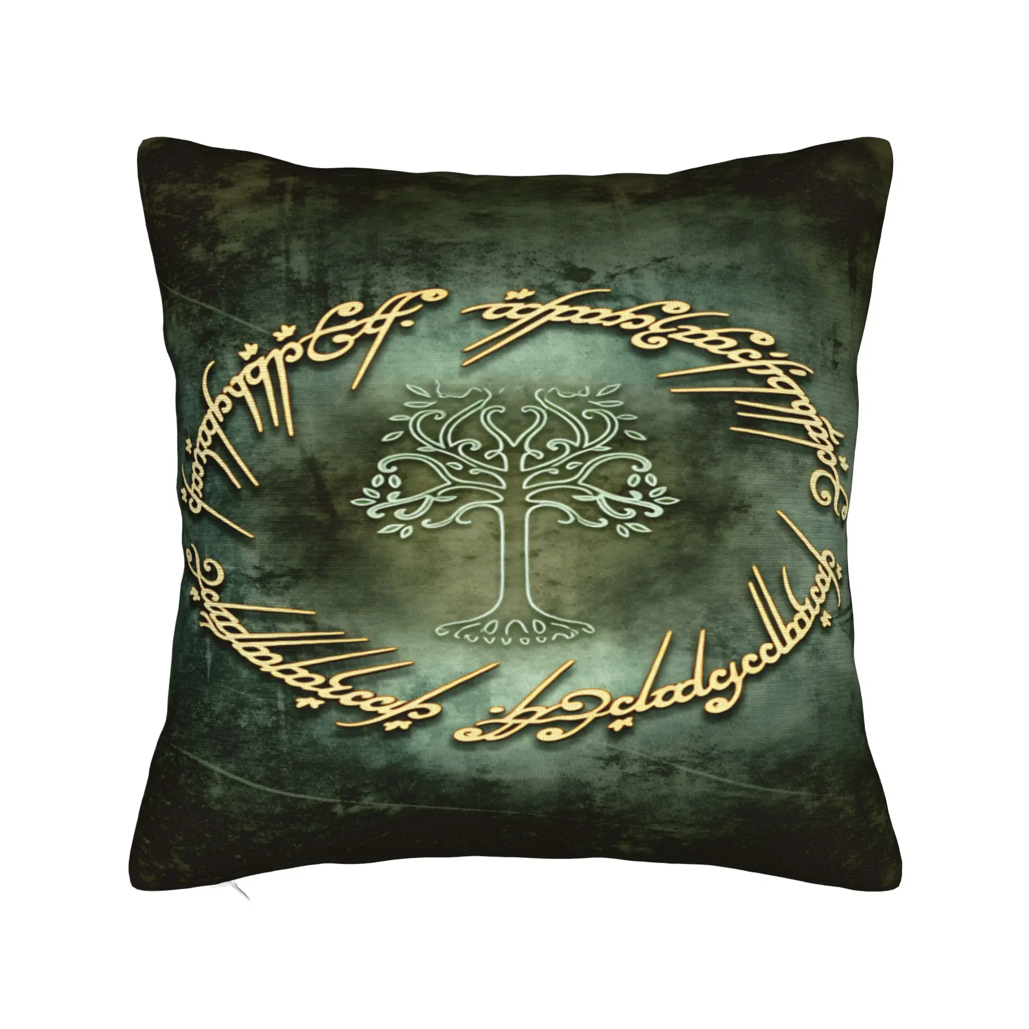 Pillow Case Lord Ring Horse Tree Square  Pillow Cover For Living Room Sofa Kawaii Pillowcases