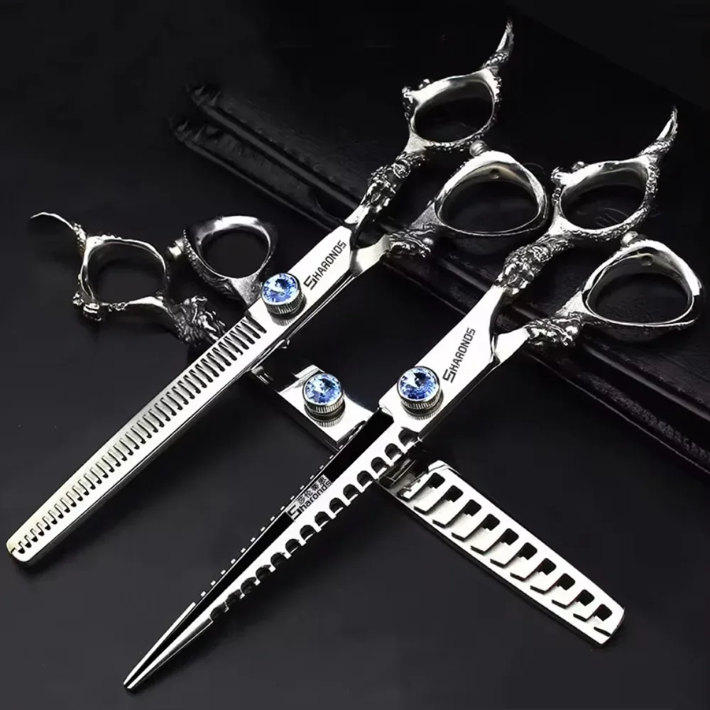 SHARONDS Hairdressing Scissors Salon Barber Scissors Professional 7 Inch Flat Teeth Hair Styling Barber Shear Hair Cutting Tools
