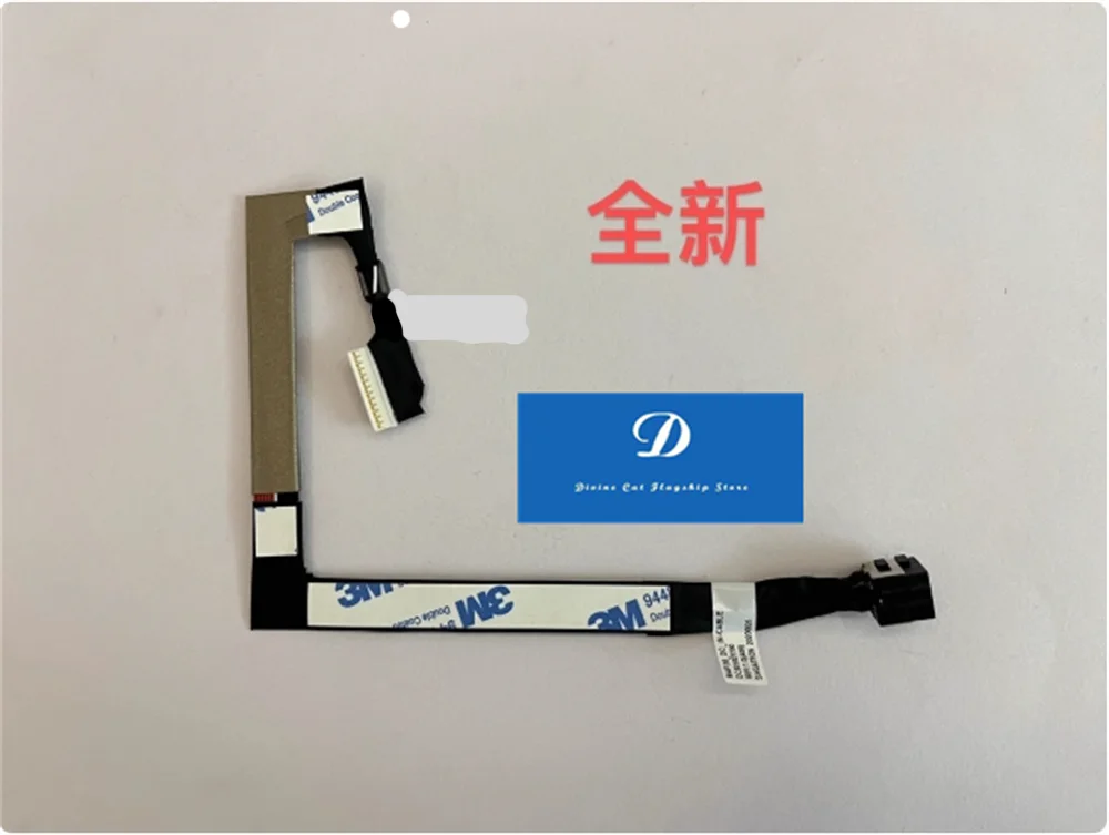 For Dell Alienware … - image
