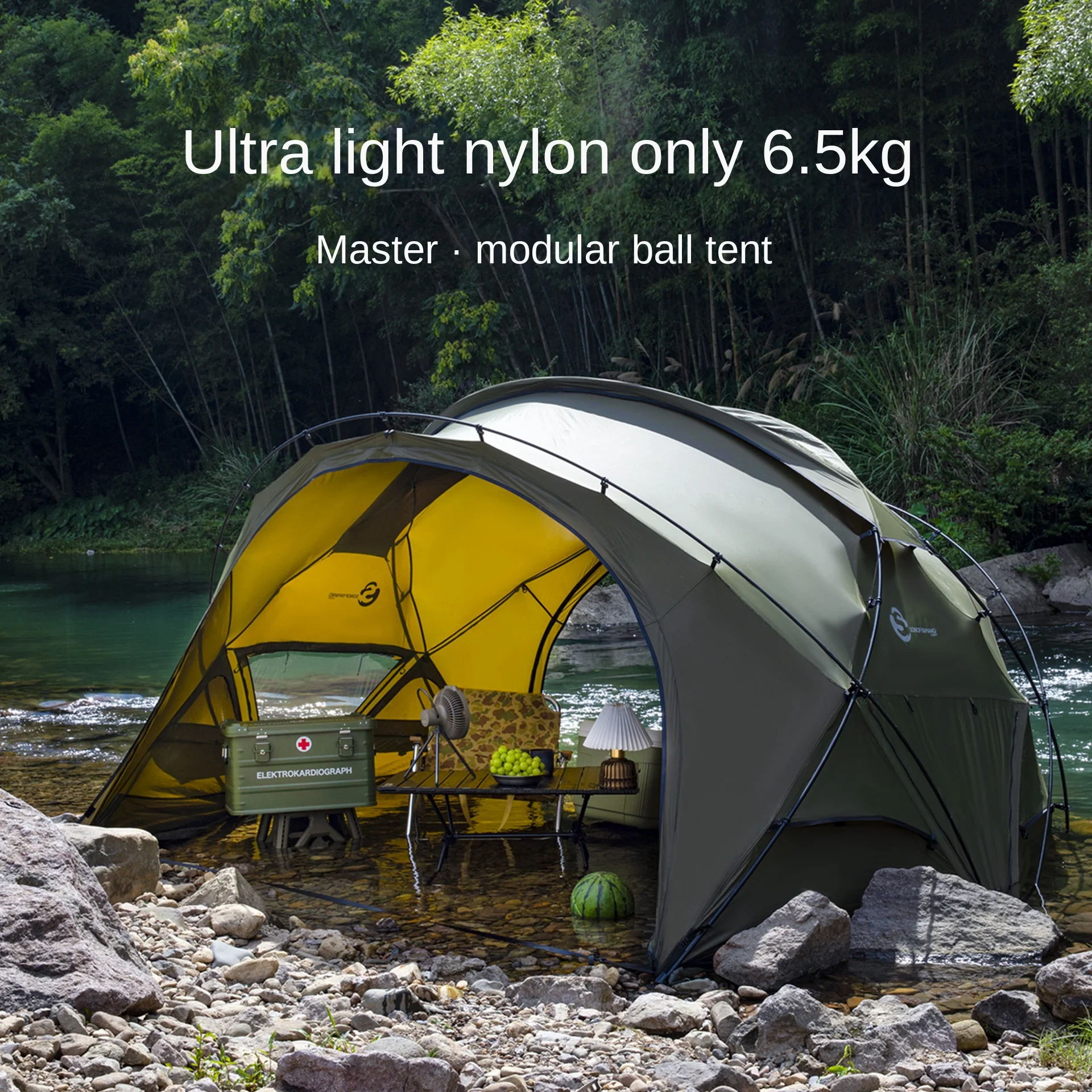 

Outdoor Camping Master Tent Small G Hemisphere Shelter Extended Tent Rain Protection Exquisite Camping Tent 5-8 People