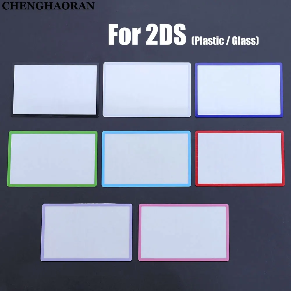 

1Piece For 2DS Top Surface Mirror Glass/Plastic Upper LCD Screen Lens With Adhesive Front Protector Cover Replacement
