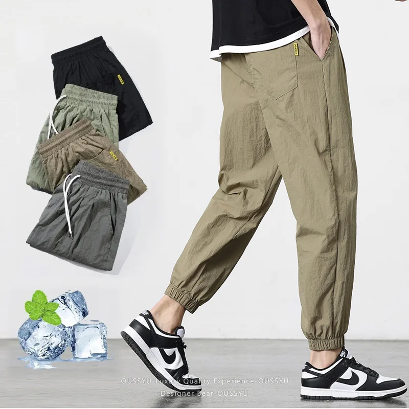 #1 Trending Mens Tapered Casual Trousers Right Now