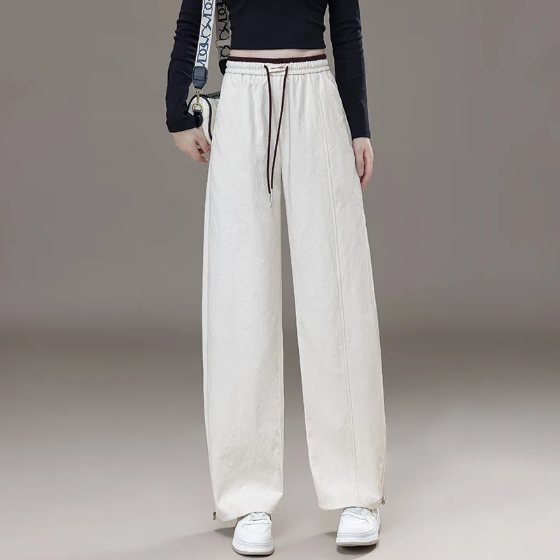 

Korean Style Wide-Leg Pants for Women, Autumn New Banana Sweatpants, Petite Casual Slim Fit Sports Pants for Women