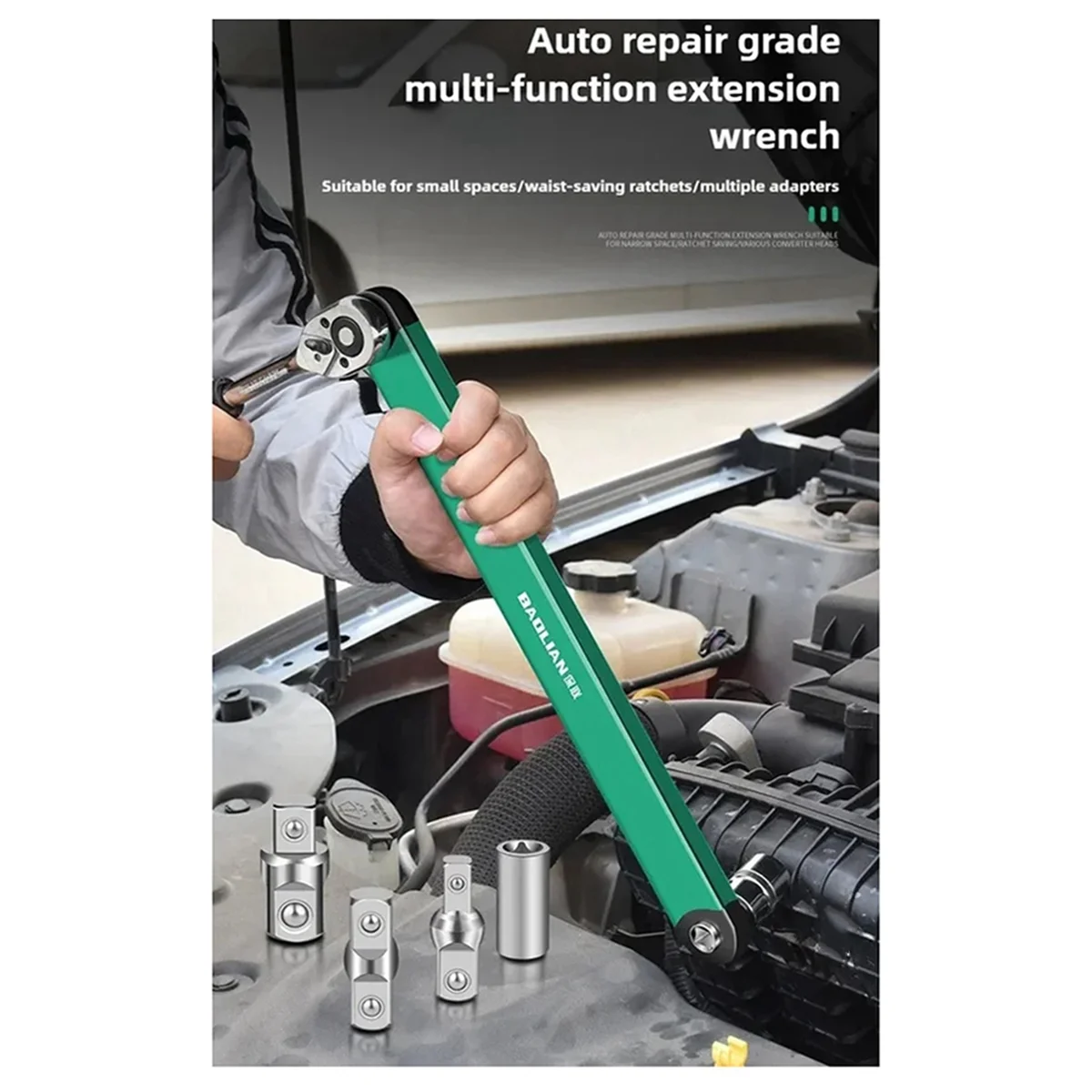 SSR  Dual Head Offset Extension Wrench Multi Functional Tool with Drive Adapters Universal for Tight Spaces