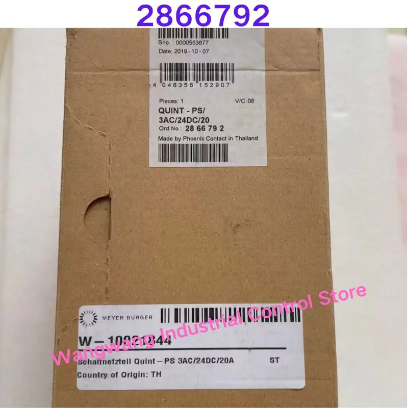 

Brand-new Switching power supply QUINT-PS/3AC/24DC/20 Order number 2866792
