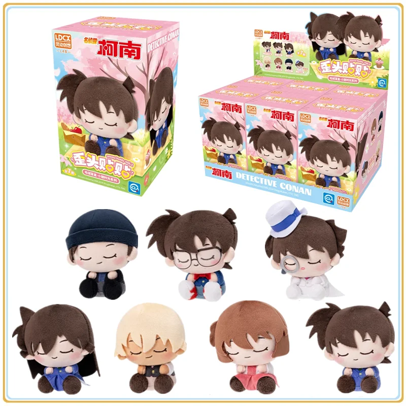 

Anime Detective Conan Tilting Your Head To Sleep Blind Box Figures Collectible Model Dolls Toys Kawaii Cartoon Birthday Gifts