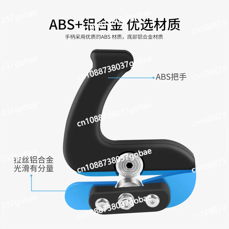 

Woodworking trimming veneer panel cutter straight line scraping tool cutting machine