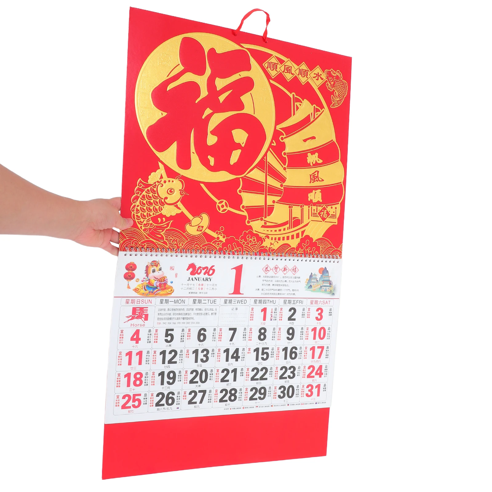 

2pcs 2026 Hanging Traditional Chinese Horse Zodiac Feng Shui Lucky Lunar New Year Decorative Planner For Home Office Sturdy