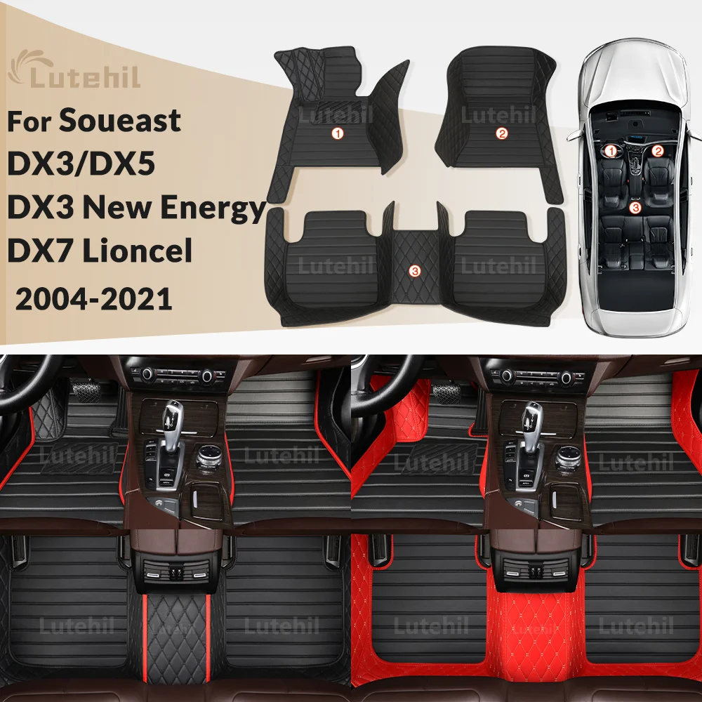 

For Soueast DX3/DX3 New Energy DX5 DX7 Lioncel Custom Car Floor Mat Automobile Carpet Interior Details Accessories Protective