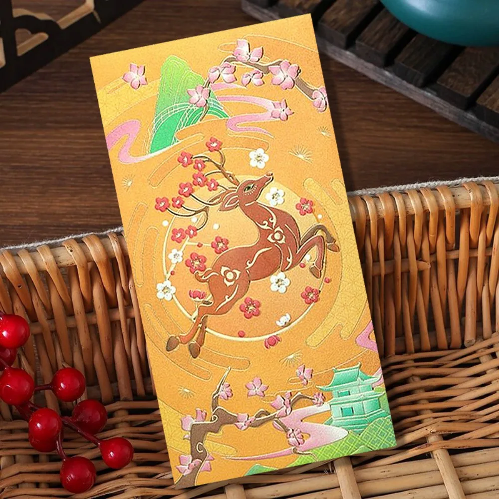 Cartoon Hot Stamping Chinese New Year red envelopes Solid Rectangular Red Packet Embossed Paper Lucky Money Bag