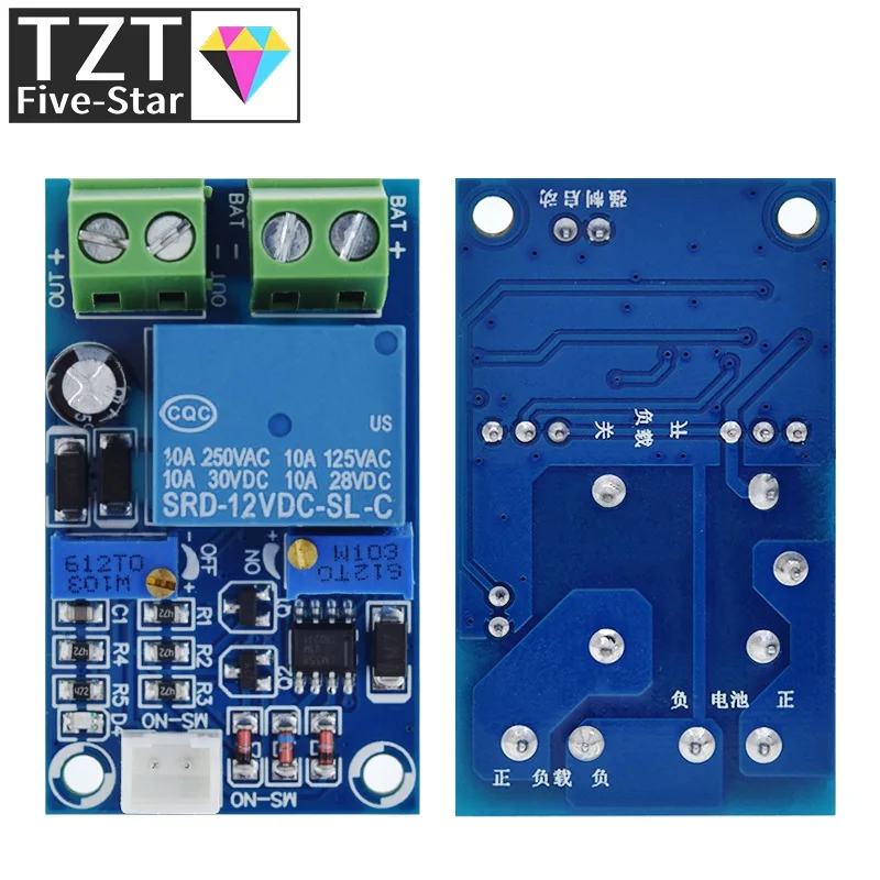 12V Battery Low Voltage Cut off Automatic Switch Recovery Protection Board Module Undervoltage Switch Module Charging Controller