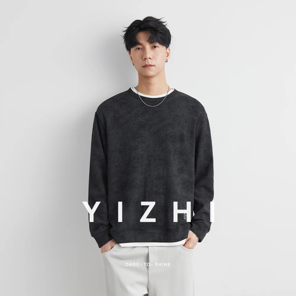 Autumn New Men Round Neck Sweate Loose Versatile Overhead Knitted Shirt Casual Koren Young Men's Pullover Sweatshirt Clothing