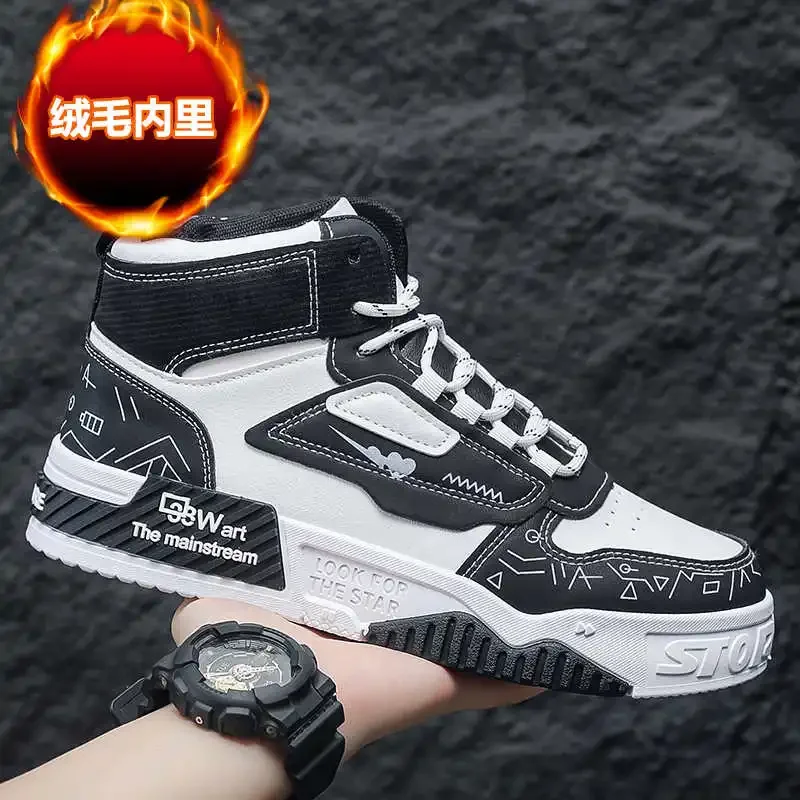

Cream Massive Branded Boots Golf Volleyball Sneakers For Men Volleyball Shoes Sports Celebrity Visitors Cute Sneekers