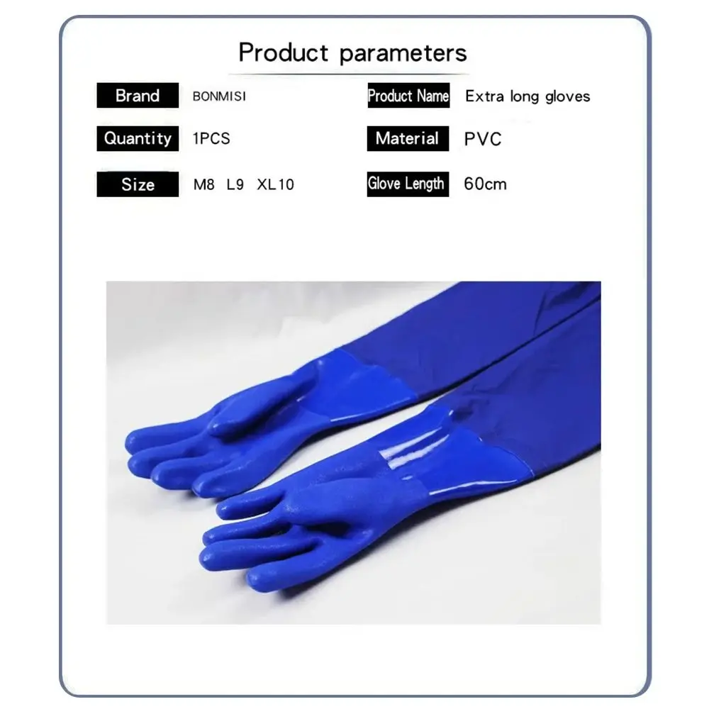 60CM Work Gloves Kitchen Accessories Waterproof Rubber Cleaning Gloves Fishing Sleeveless Sleeve Househeld Gloves Washing