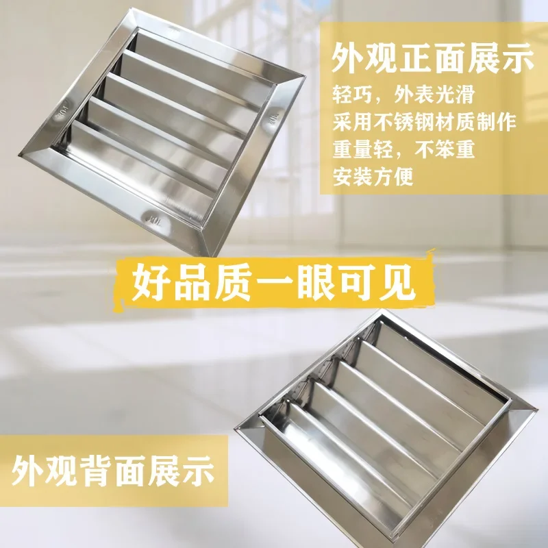 

201/304 6/8/10/12inch Stainless Steel Square Vent Grille Exterior Wall Exhaust Vent Exhaust Ventilation Window Ventilation Cover