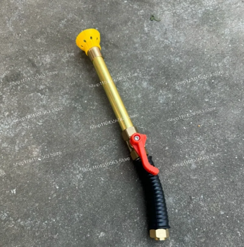 Agricultural Adjustable Long‑range Spray Gun, Ceramic Spring Switch for Garden Tree Greening