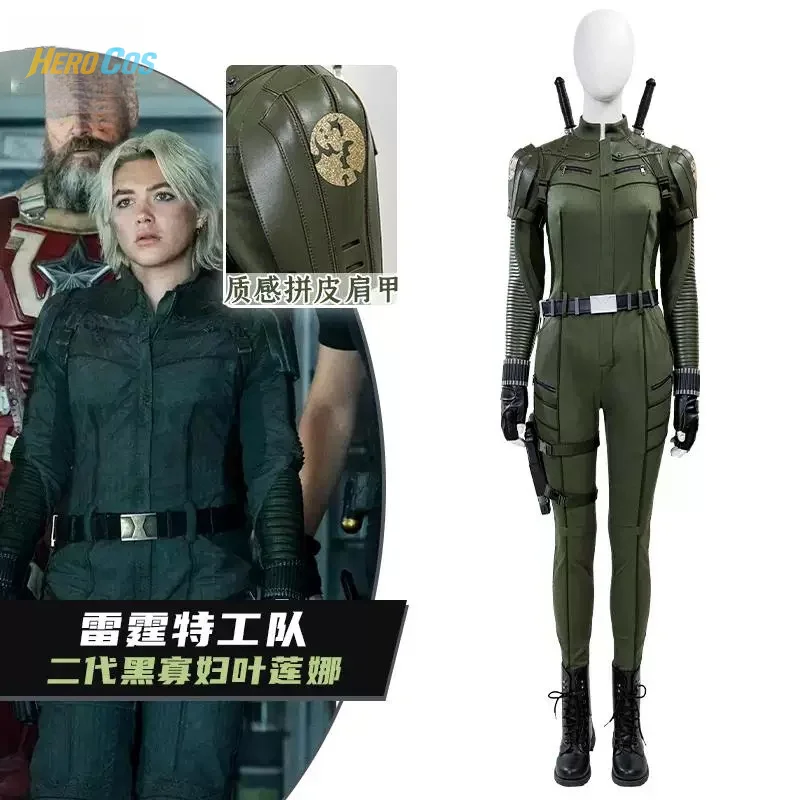 

Черная Вдова Елена Белова Косплей Костюм Громовых Болей Marvel cos Супергерой Фильм Персонаж Хэллоуин Карнавальная Вечеринка Опора