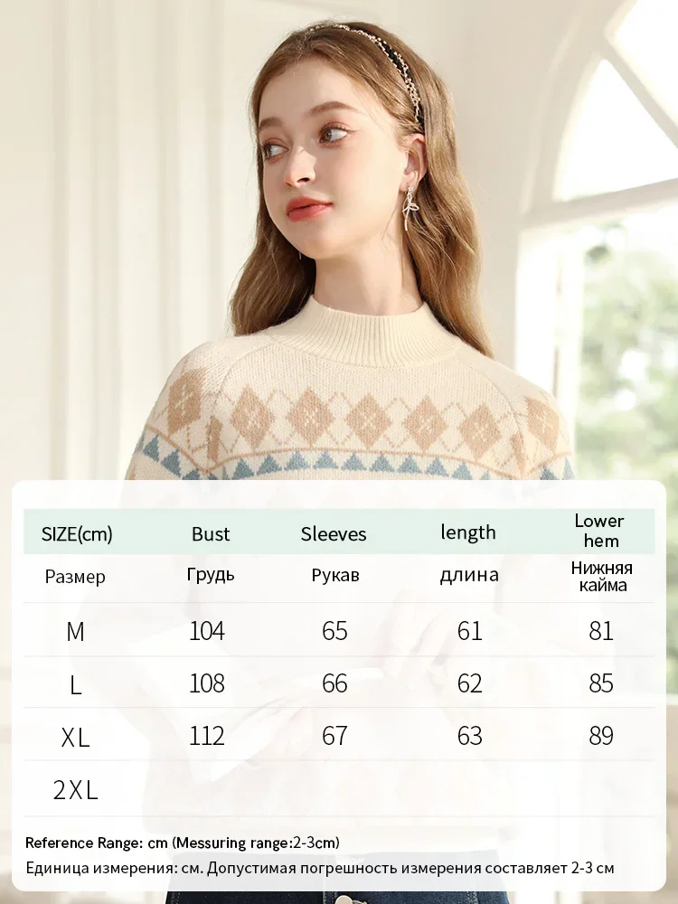 I BELIEVE YOU Lazy Gwen Loose Pullover Sweater for Women 2024 Winter New Raglan Sleeve Soft Knit wears Jumper Female 2234125172