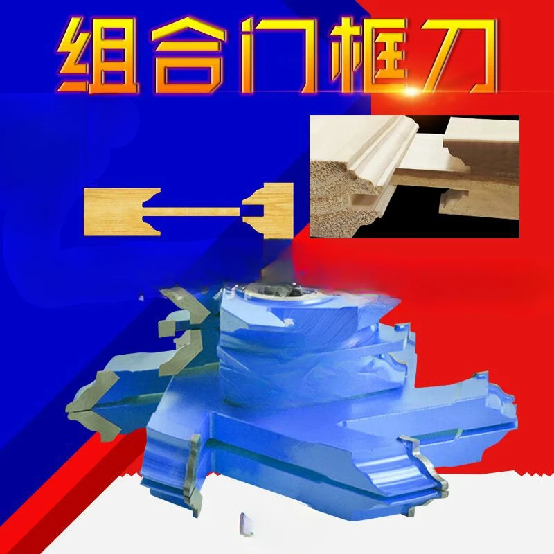 Woodworking tools End milling cutter Combination long tenon door frame puzzle cutter Tenon splicing tenon cutter Solid wood
