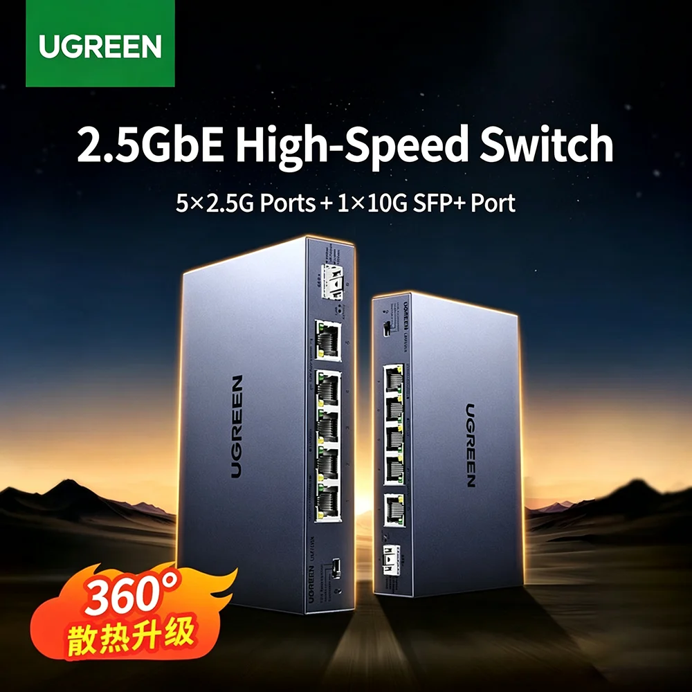 commutateur-reseau-ugreen-5-ports-25g-avec-port-sfp-10g-prend-en-charge-les-vlan-et-l'agregation-de-liaison-repartiteur-reseau-pour-nas-et-optique
