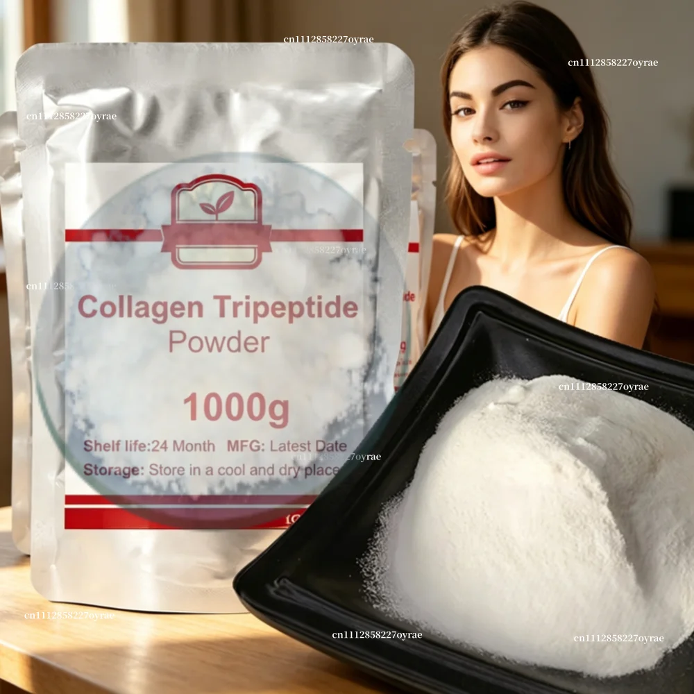 Cosmetic Raw Material 50-1000g Collagen Tripeptide Powder, Skin Whitening High Quality