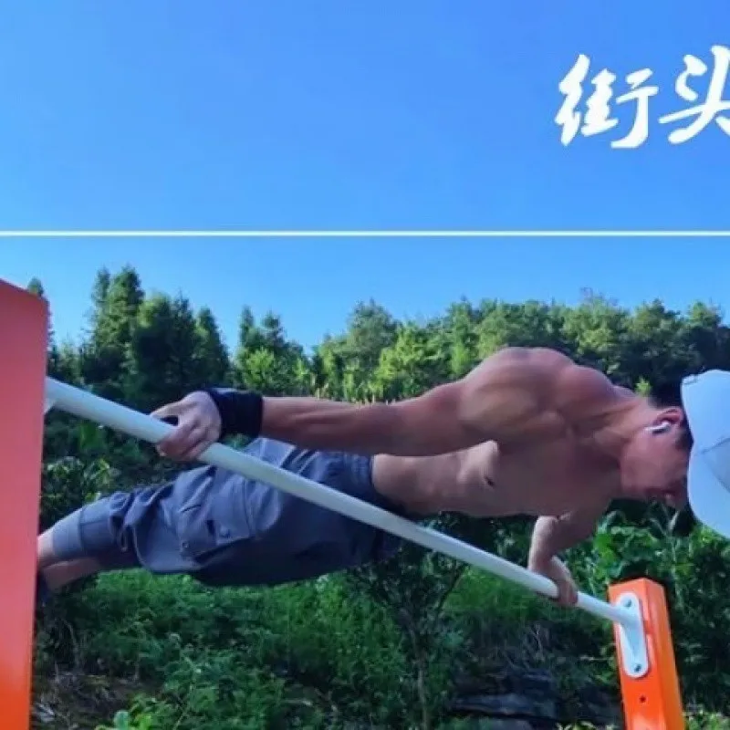 Подтягивание параллельных стержней