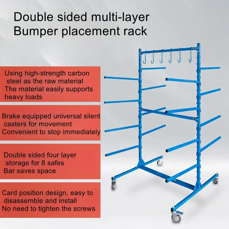 Auto repair workshop multi-layer bumper shelf bumper organizer paint tool holder sheet metal bracket